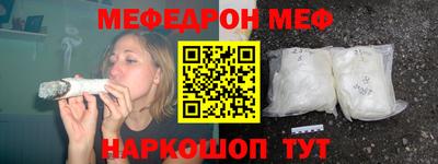 кокаин VHQ Тулун