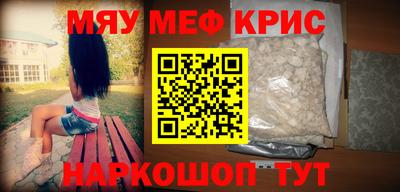 гашиш Туймазы