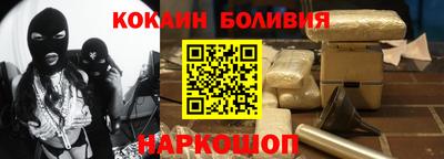 хмурый Усть-Илимск