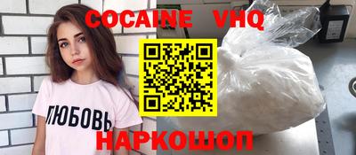 гашиш Туймазы