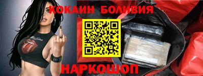 таблы Усть-Джегута