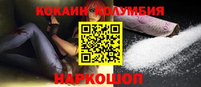гашиш Туймазы