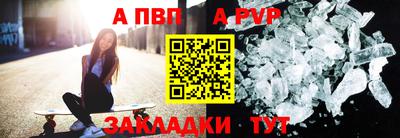 таблы Усть-Джегута