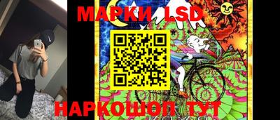 мефедрон VHQ Уссурийск
