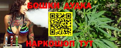 марки lsd Тула