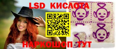 хмурый Усть-Илимск