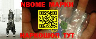 хмурый Усть-Илимск