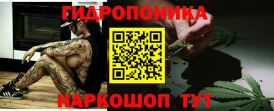 гашиш Туймазы