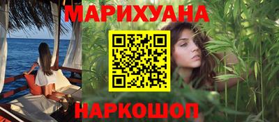гашиш Туймазы