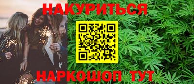 кокаин VHQ Тулун