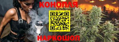 мефедрон VHQ Уссурийск