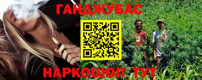 таблы Усть-Джегута