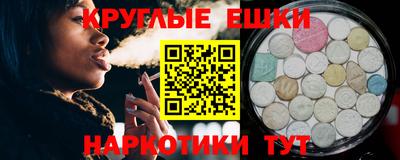 марки lsd Тула