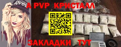 таблы Усть-Джегута