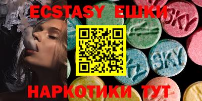 кокаин VHQ Тулун