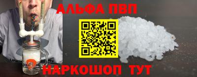 марки lsd Тула