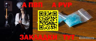 таблы Усть-Джегута