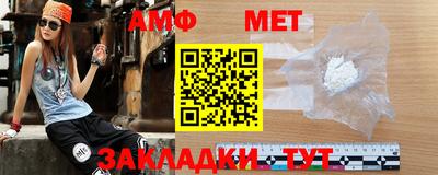 кокаин VHQ Тулун