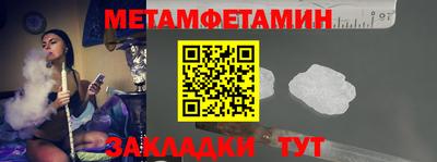 марки lsd Тула