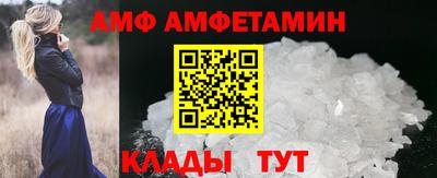 хмурый Усть-Илимск
