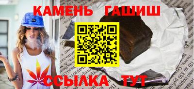хмурый Усть-Илимск