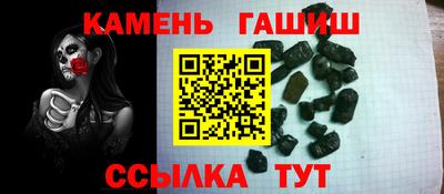 кокаин VHQ Тулун