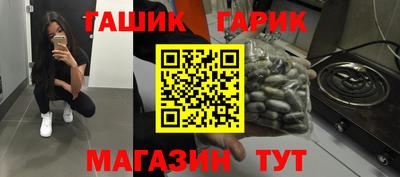 кокаин VHQ Тулун