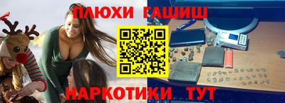 таблы Усть-Джегута