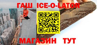 хмурый Усть-Илимск