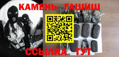 кокаин VHQ Тулун