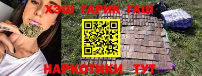 гашиш Туймазы