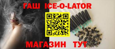хмурый Усть-Илимск