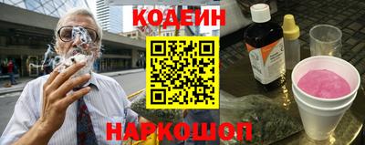 кокаин VHQ Тулун