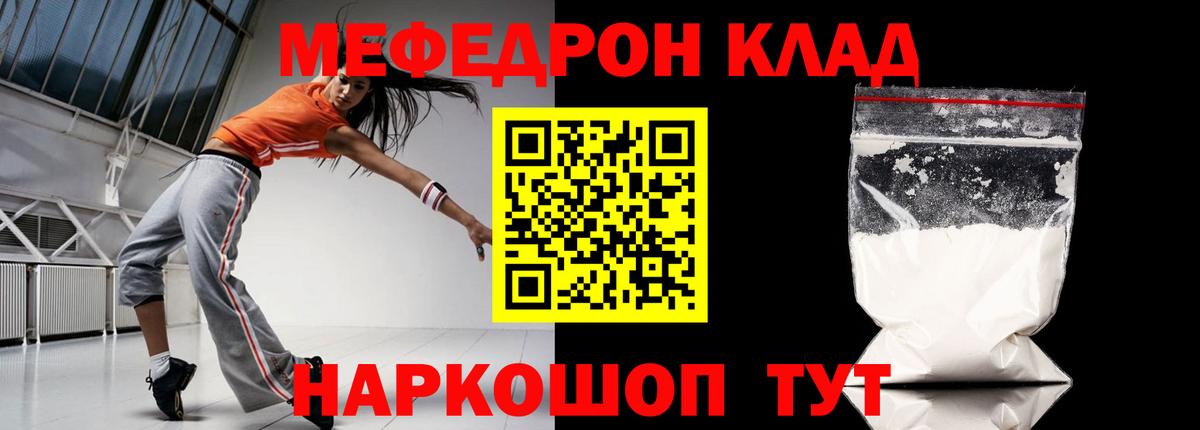 Альфа ПВП Чита